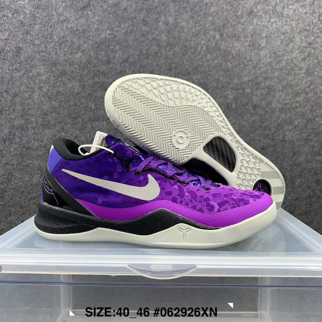 New Nike Kobe 8 Purple Blue White Shoes